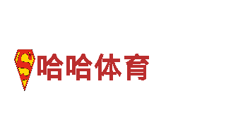 易倍体育网页版地址是什么-专注品质办公